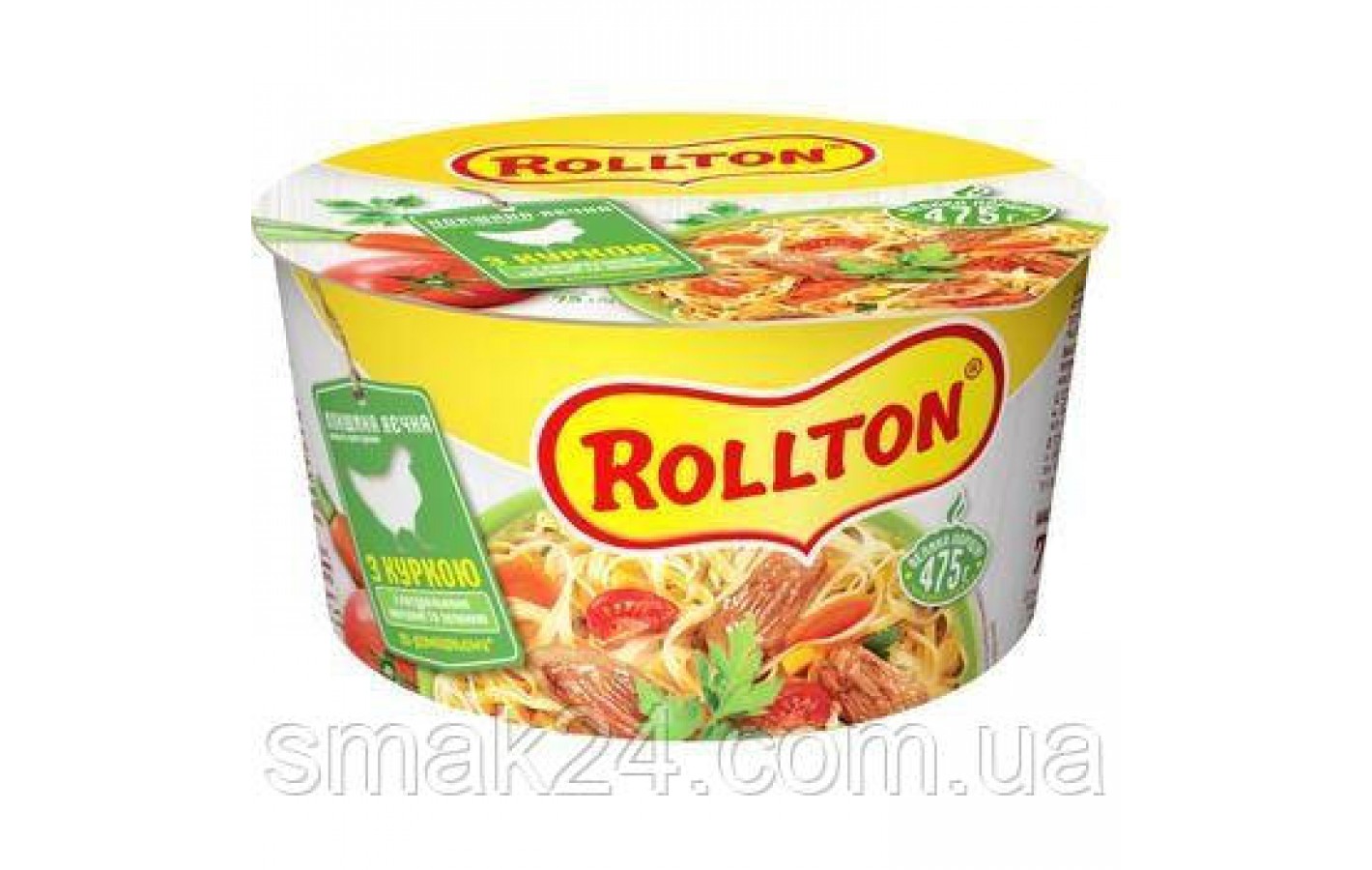 Лапша яичная быстрого приготовления со вкусом курицы Rollton 75г (стакан)