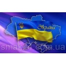 Гірчиця Українська 125 г Вінниця