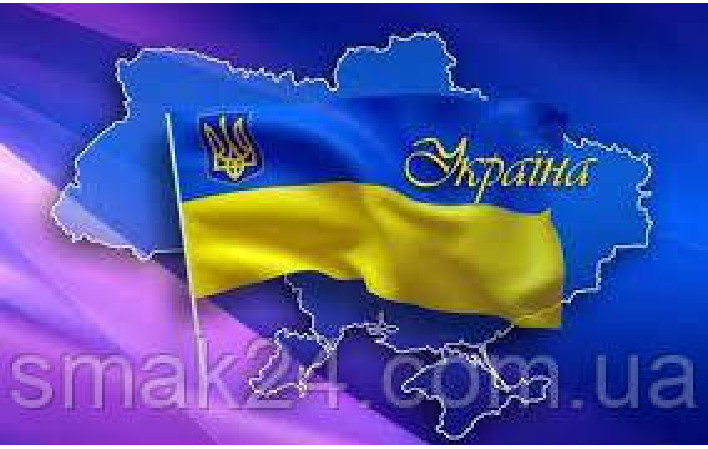 Гірчиця Українська 125 г Вінниця