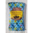 Семечки подсолнечника жареные