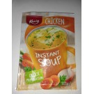 Бульон куриный 