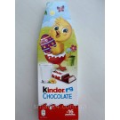Великодній набір шоколадок Кіндер Kinder Chocolate Німеччина 200 г