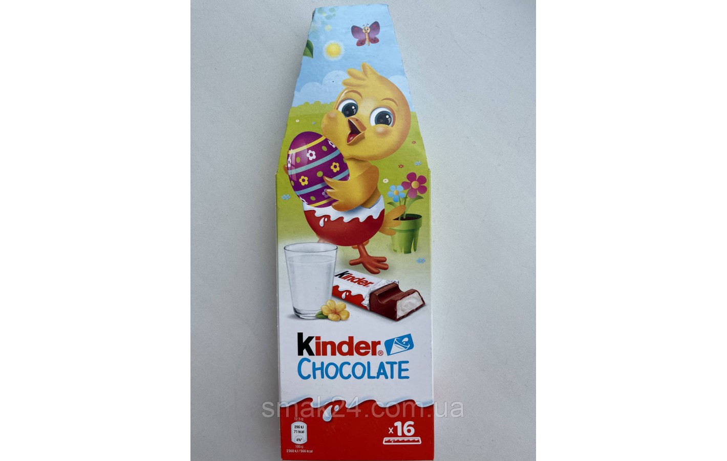 Великодній набір шоколадок Кіндер Kinder Chocolate Німеччина 200 г