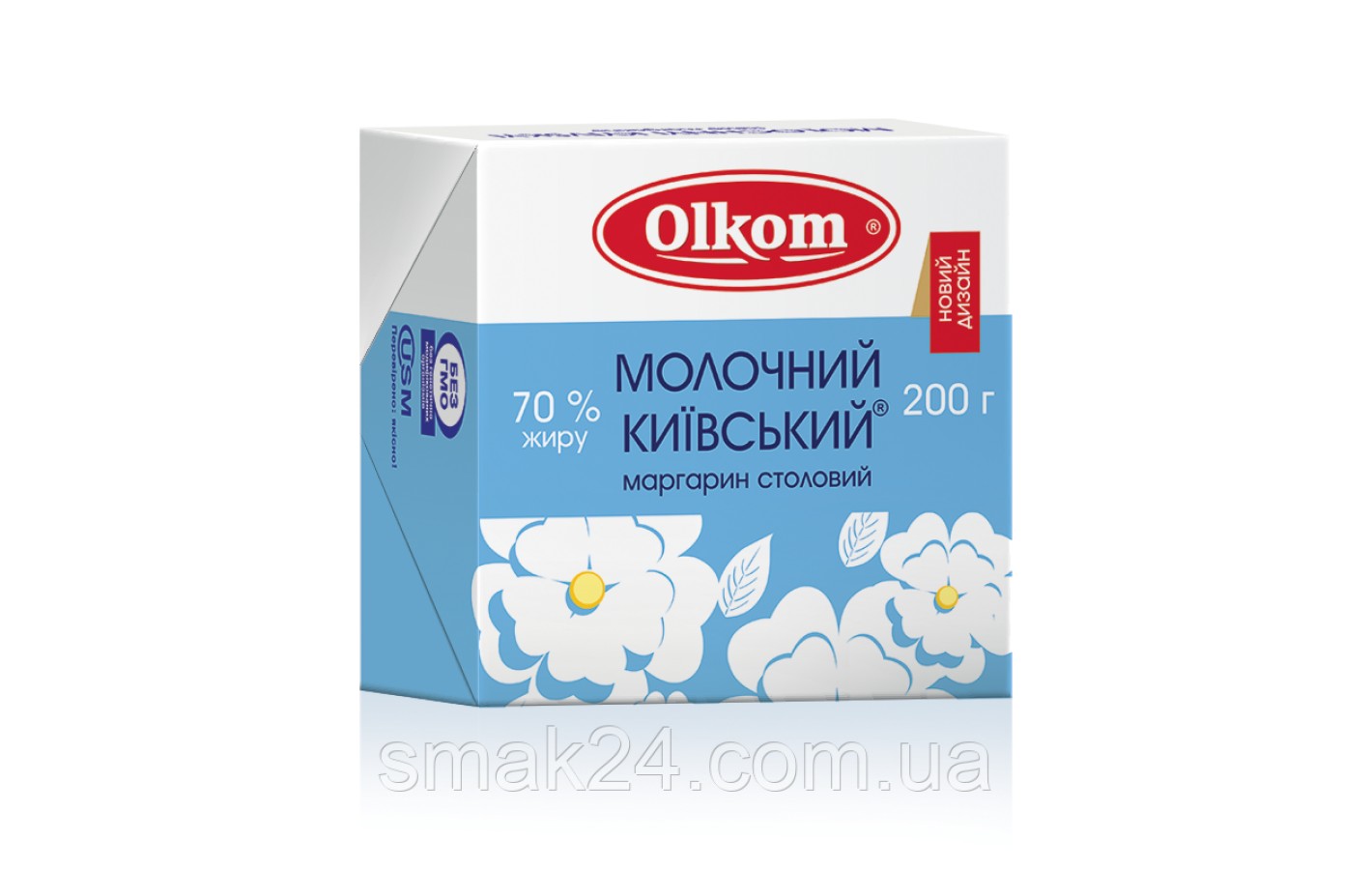 Маргарин молочний Київський 70% Olkom 200 г Україна