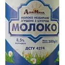 Згущене молоко Дім Мілк ДСТУ 4274 8,5% Україна 380г