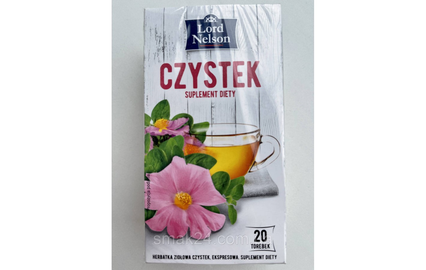 Чай с Ладанником  Lord Nelson Czystek  (20 пак.X 2г)  40г Польша