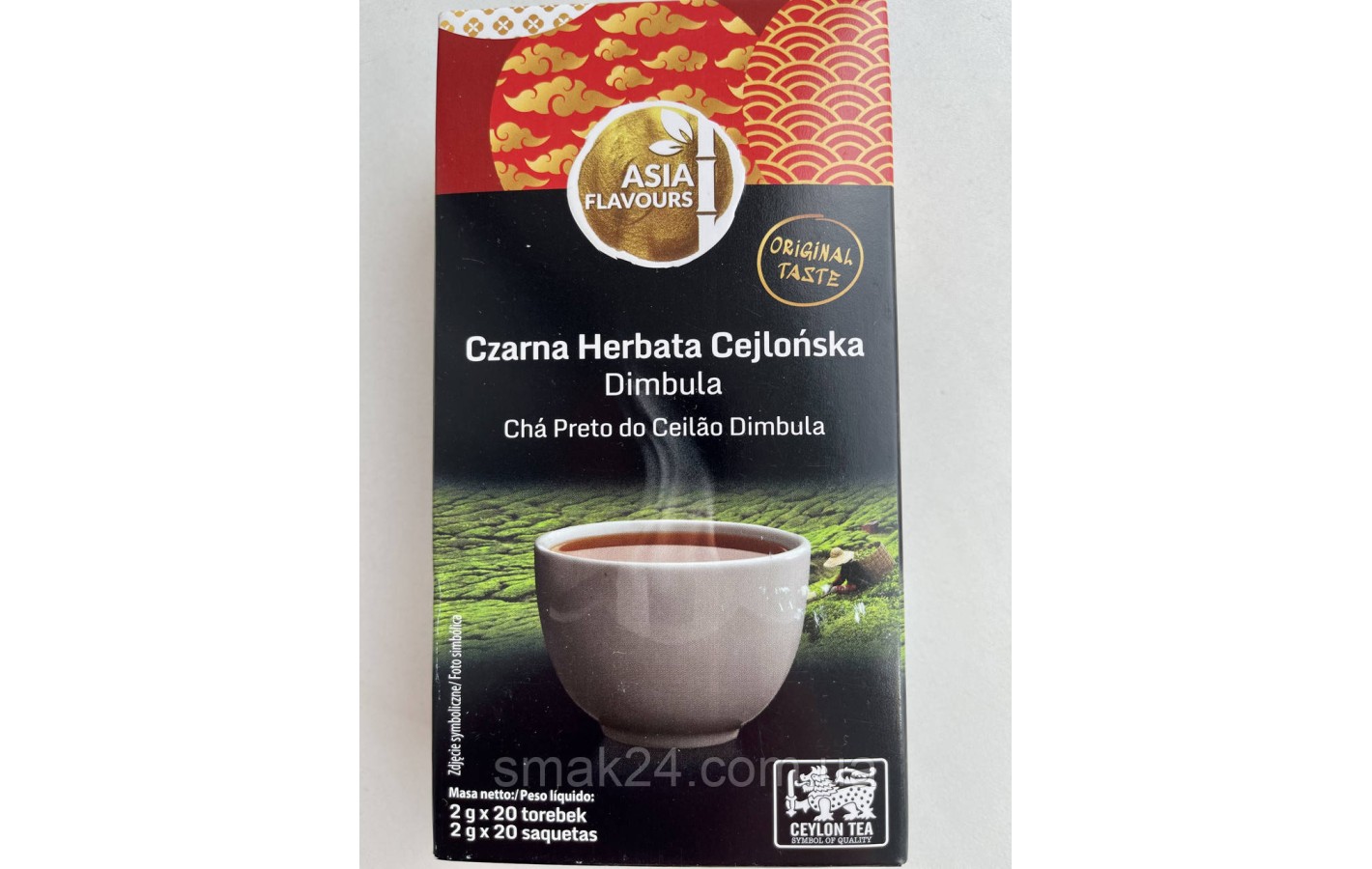 Черный цейлонский чай с плантации Dimbula ASIA Flavours (2гх20шт) 40г