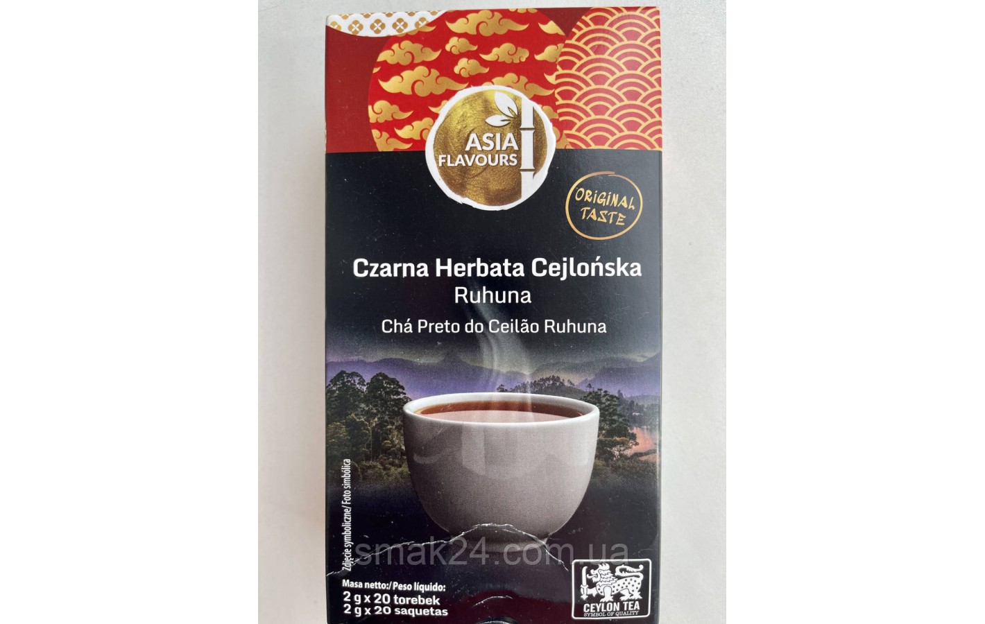 Черный цейлонский чай с плантации Ruhuna ASIA Flavours (2гх20шт) 40г
