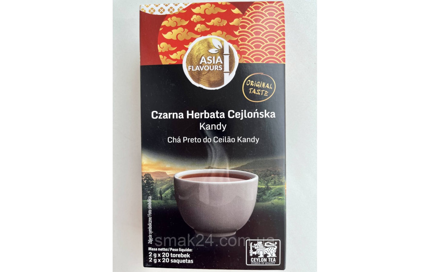 Черный цейлонский чай с плантации Kandy ASIA Flavours (2гх20шт) 40г