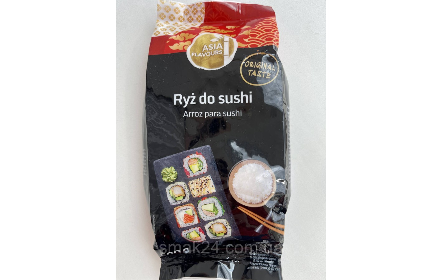 Рис для суши Asia Flavours Rice - Sushi Rice 500г Вьетнам