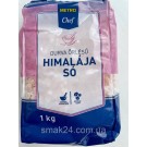 Гималайская розовая соль крупная Chef Himalaja 1кг