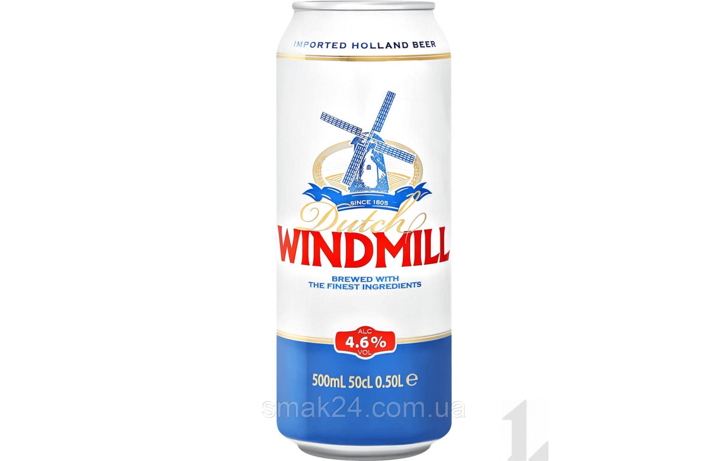 Пиво светлое “Dutch Windmill”, 0,5 литра 4,6% Нидерланды