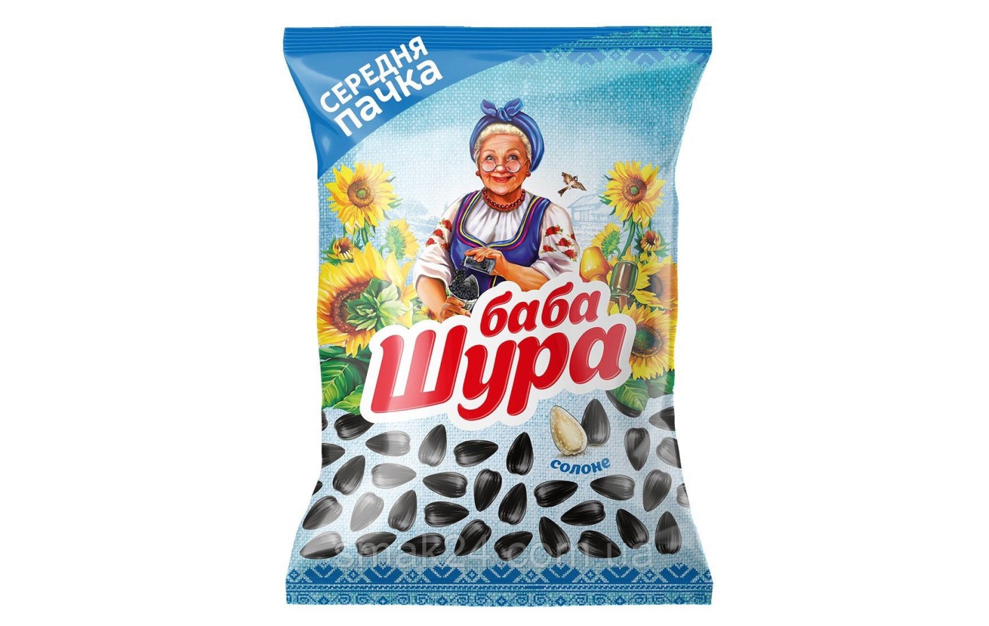 Семески соняшника смажені із сіллю 