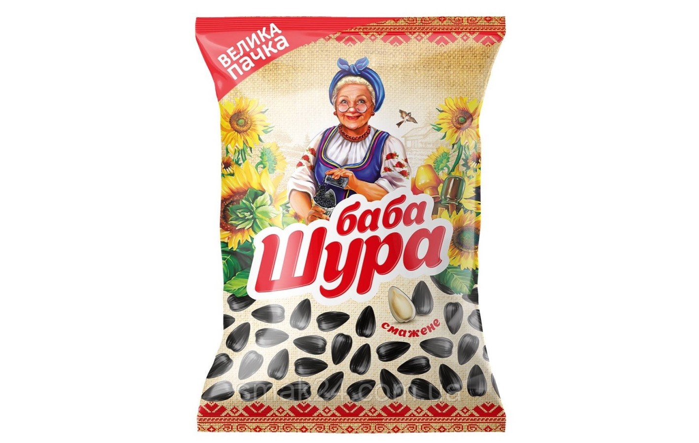 Семески соняшника смажені 
