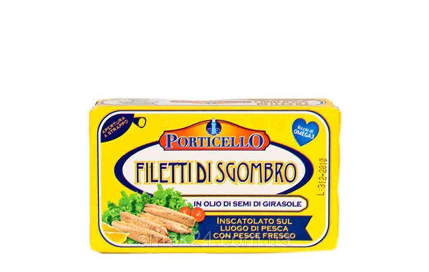 Філе скумбрії в олії Porticello Filetti Di Sgombro 125 г Італія