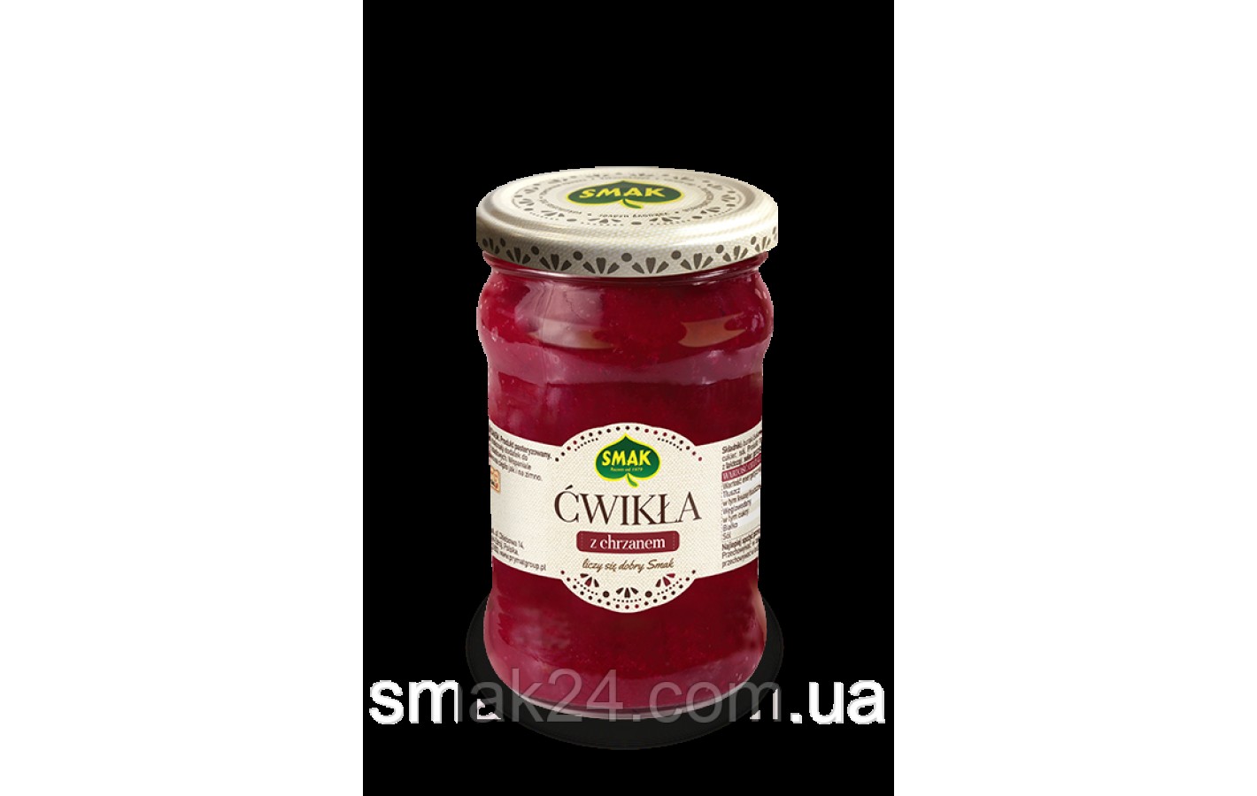 Свекла с хреном Smak Ćwikła z chrzanem 290г Польша