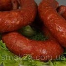Ковбаса 