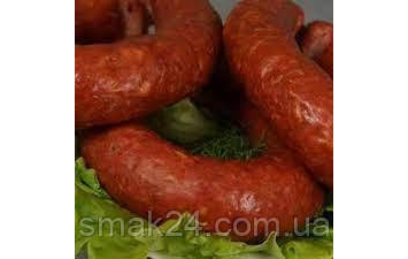 Ковбаса 