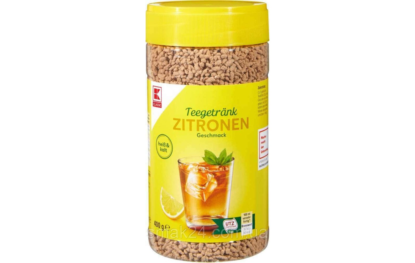 Чайный напиток Лимон K-Classic Teegetränk Zitrone 400г Германия