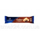 Халва Ваніль Magnetic ChaΩwa sezamowa 100 г Польща