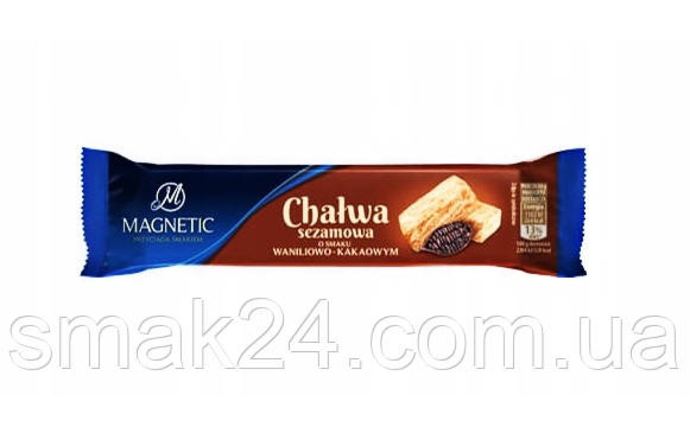 Халва Ваніль Magnetic ChaΩwa sezamowa 100 г Польща