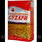 Панівні сухарі для м'яса, риби й овочів Жасмин 90 г