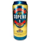 Пиво Tauras Sopeno 1 светлое фильтрованное 5% 0.5л Латвия
