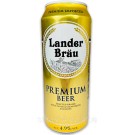 Пиво Lander Brau Premium Pilsner светлое фильтрованное 4.9% 0.5л Нидерланды