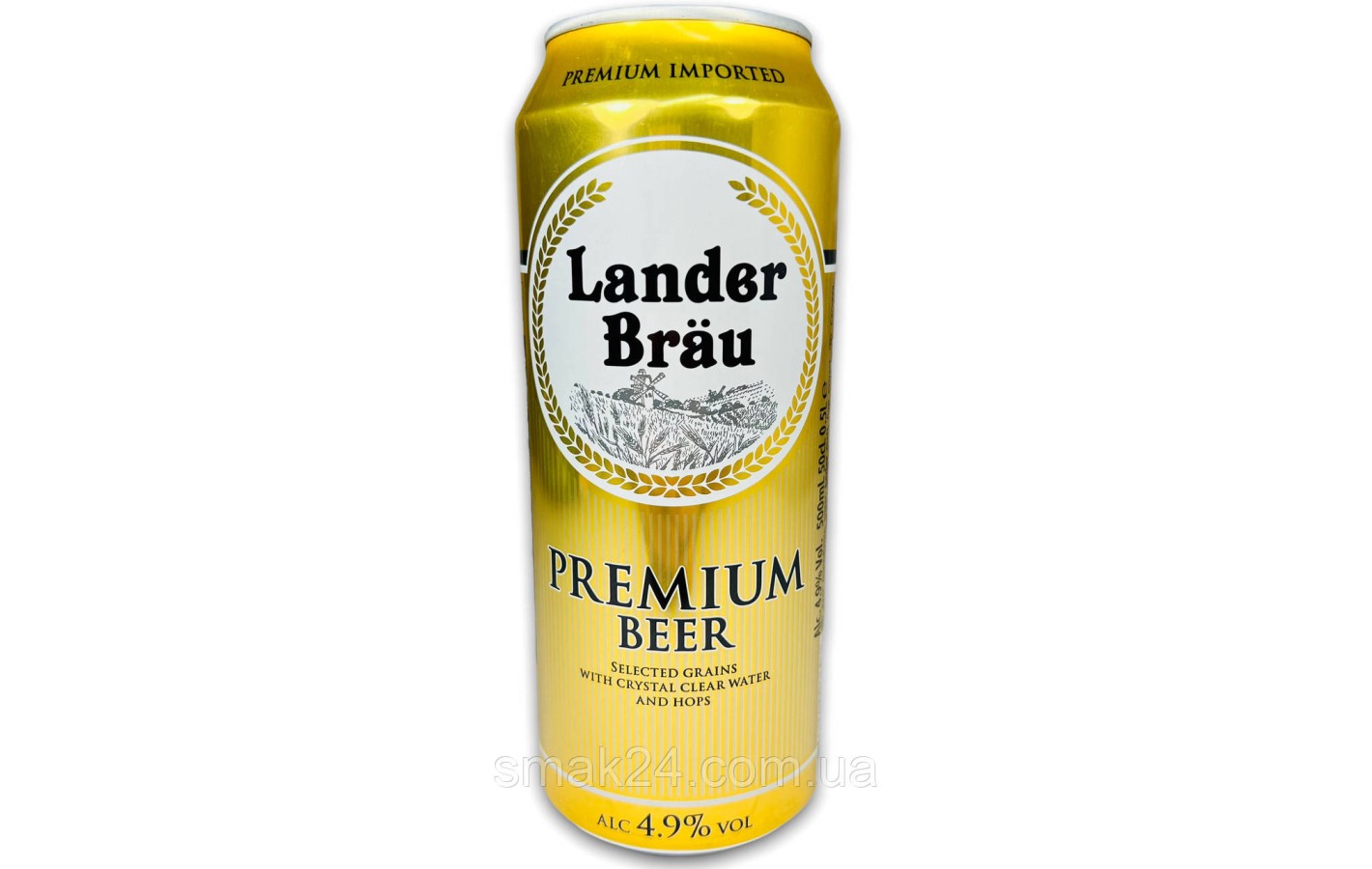 Пиво Lander Brau Premium Pilsner светлое фильтрованное 4.9% 0.5л Нидерланды
