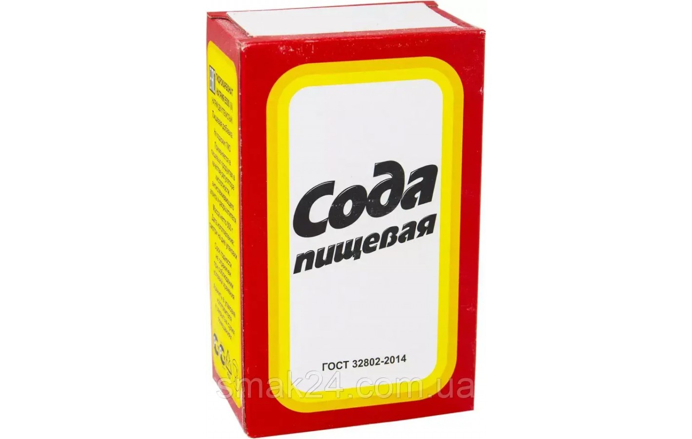 Сода пищевая 400г