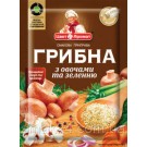 Приправа смакова грибна, ТМ 