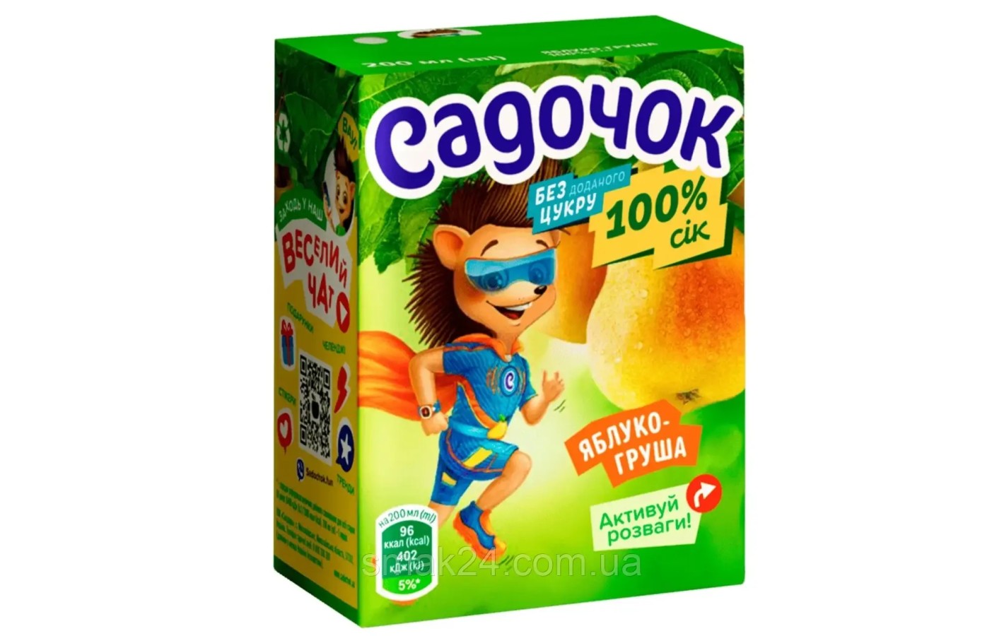 Сік Яблуко-Груша БЕЗ ДОБАВЛЕННЯ САХАРА 100% сік САДОК 200 мл