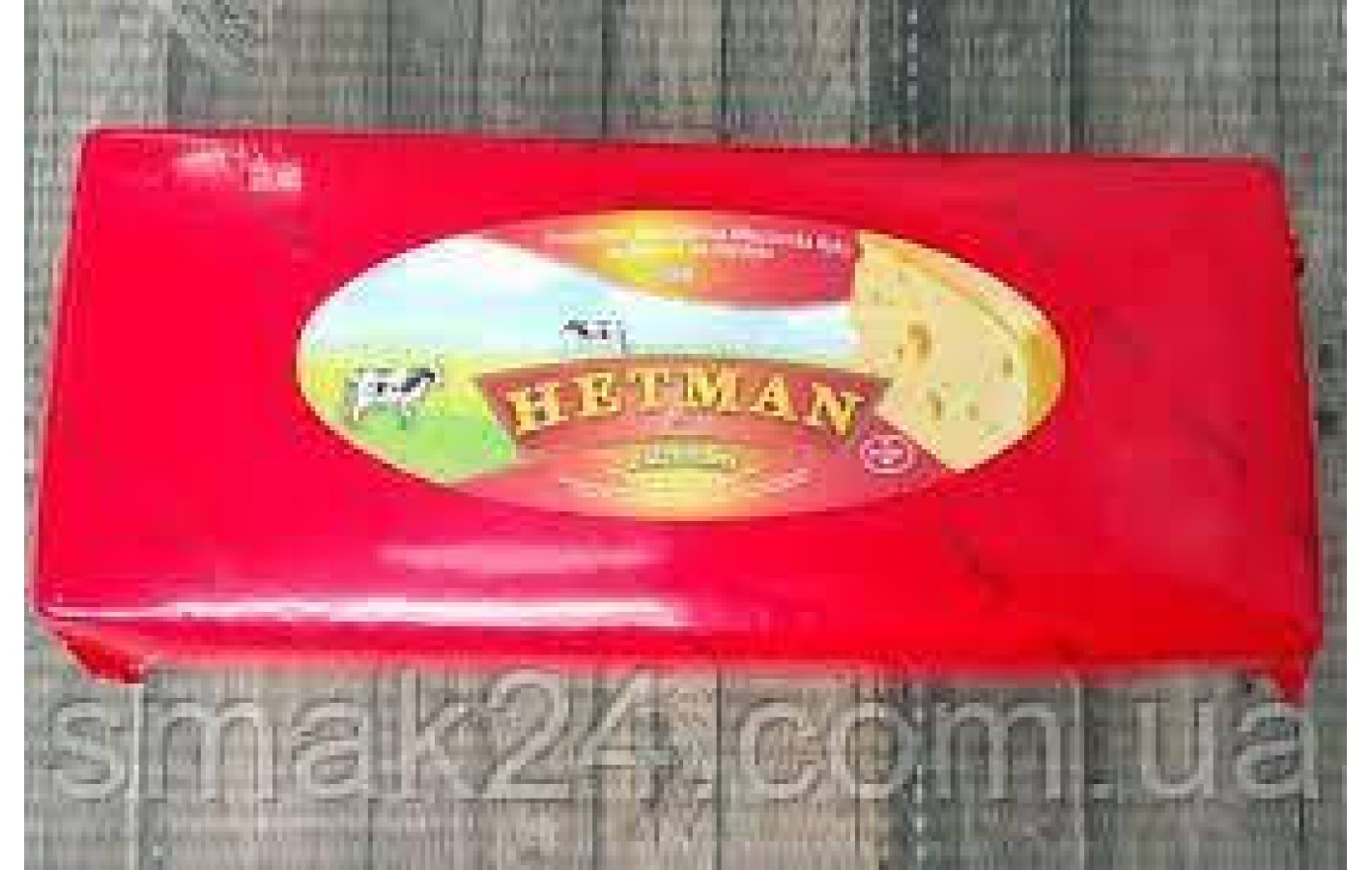 Сир Hetman, 1кг Польща