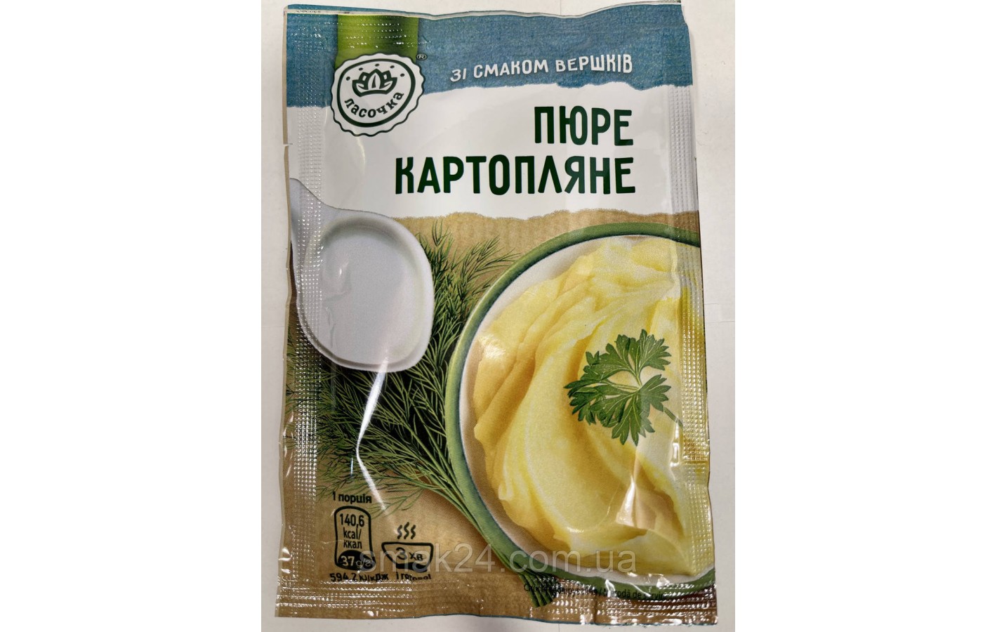 Пюре картофельное быстрого приготовления со вкусом сливок ЛАСОЧКА 37г