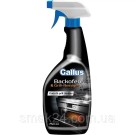 Чистящее средство для духовок и грилей Gallus Backofen&Grill-Reiniger  750мл Германия