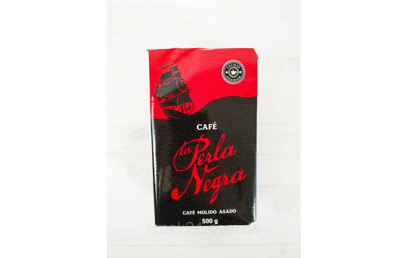 Кофе молотый LA Perla Negra  500г Испания