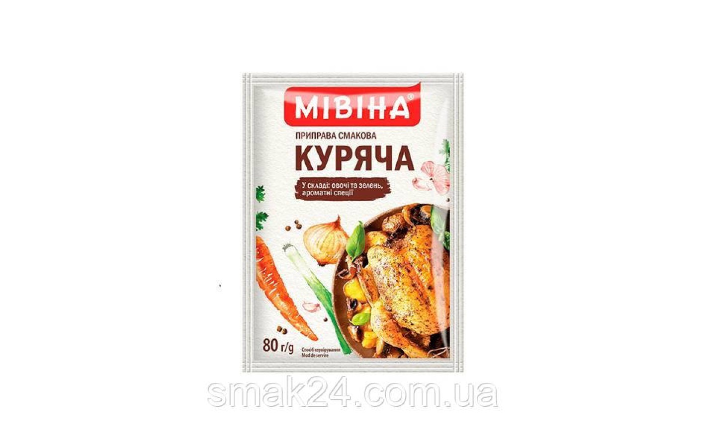 Приправа Куриная Мивина 80г
