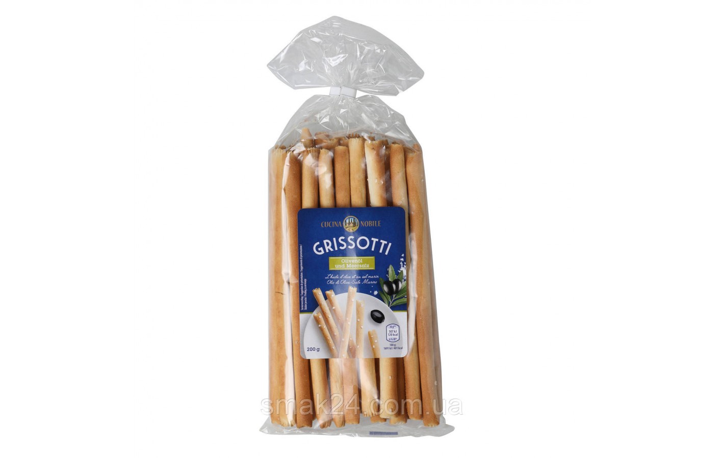 Хлібні палички з кунжутом CUCINA NOBILE Grissotti, Sesame 200 г Італія
