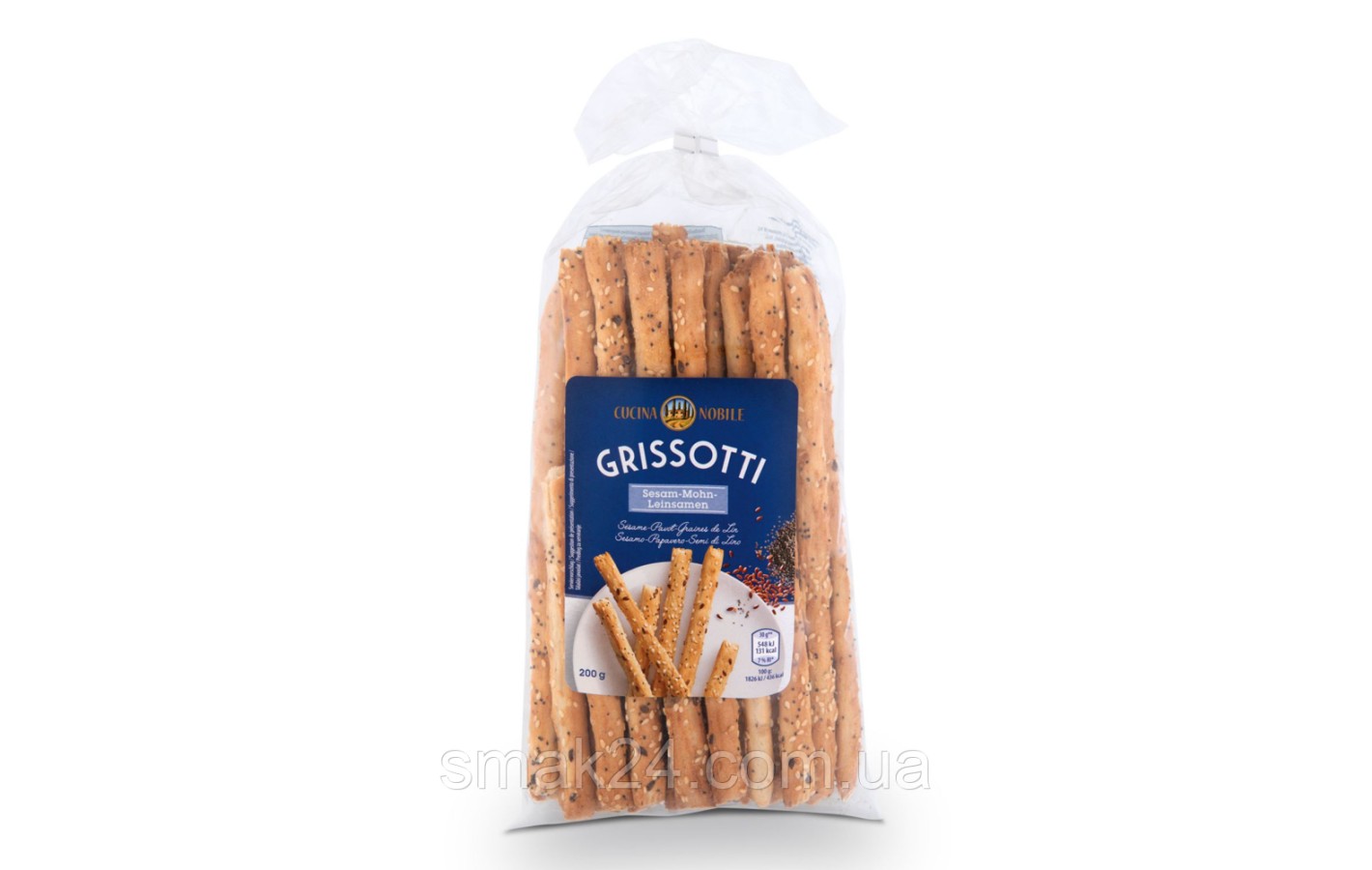 Хлібні палички з кунжутом і льоном CUCINA NOBILE Grissotti, Sesame-Mohn-leinsamer 200 г Італія