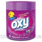 Пятновыводитель для цветного белья Oxy Spotless Color 0% хлора 730г Польша