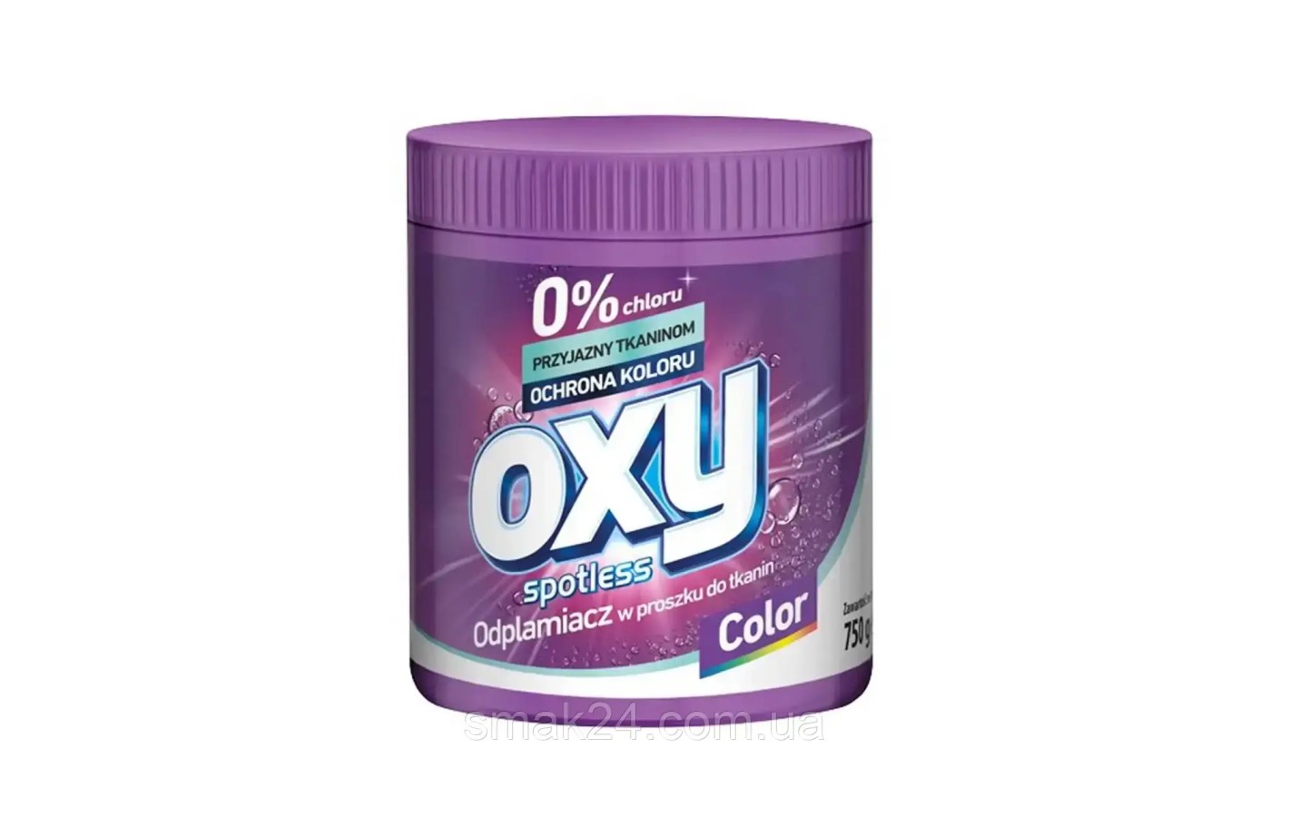 Пятновыводитель для цветного белья Oxy Spotless Color 0% хлора 730г Польша