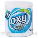 Отбеливатель для белого белья Oxy  Spotless White 0% хлора 730г Польша