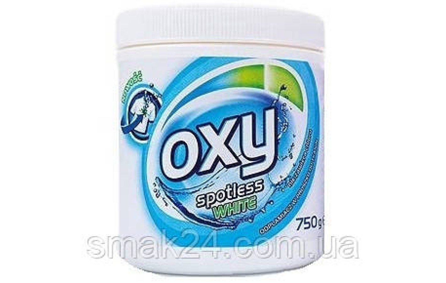Отбеливатель для белого белья Oxy  Spotless White 0% хлора 730г Польша