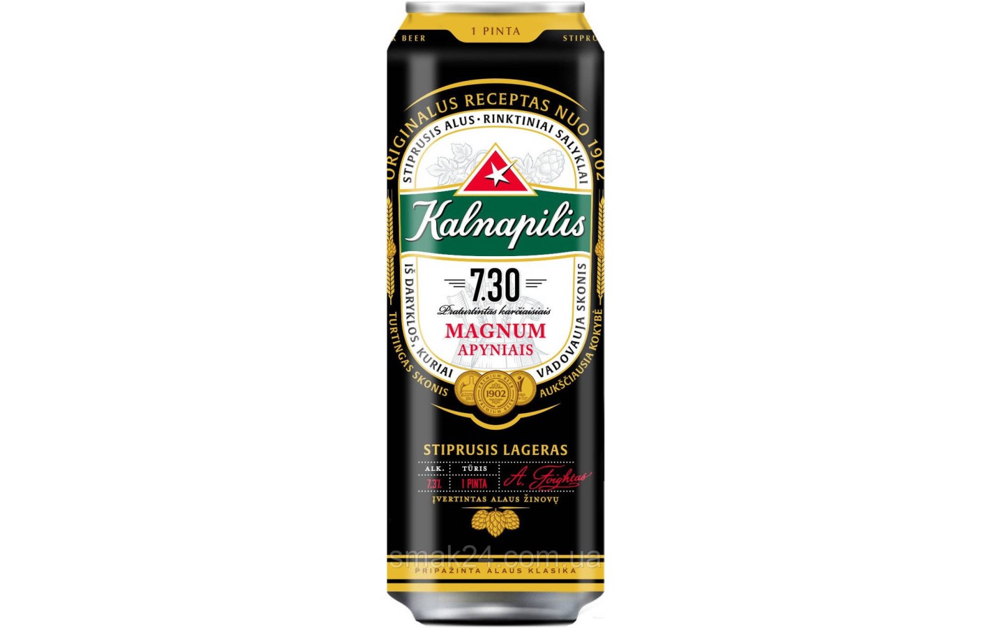 Пиво светлое фильтрованное Kalnapilis 7.3% 0.568 л Латвия