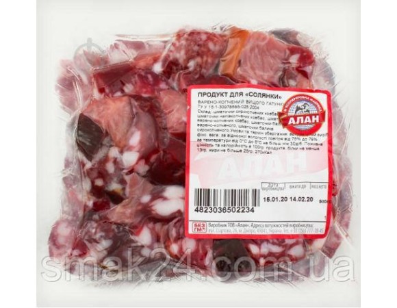product
