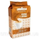 Кофе в зернах LavAzza Crema e Aroma 1 кг Италия (ОПТ от 5шт)