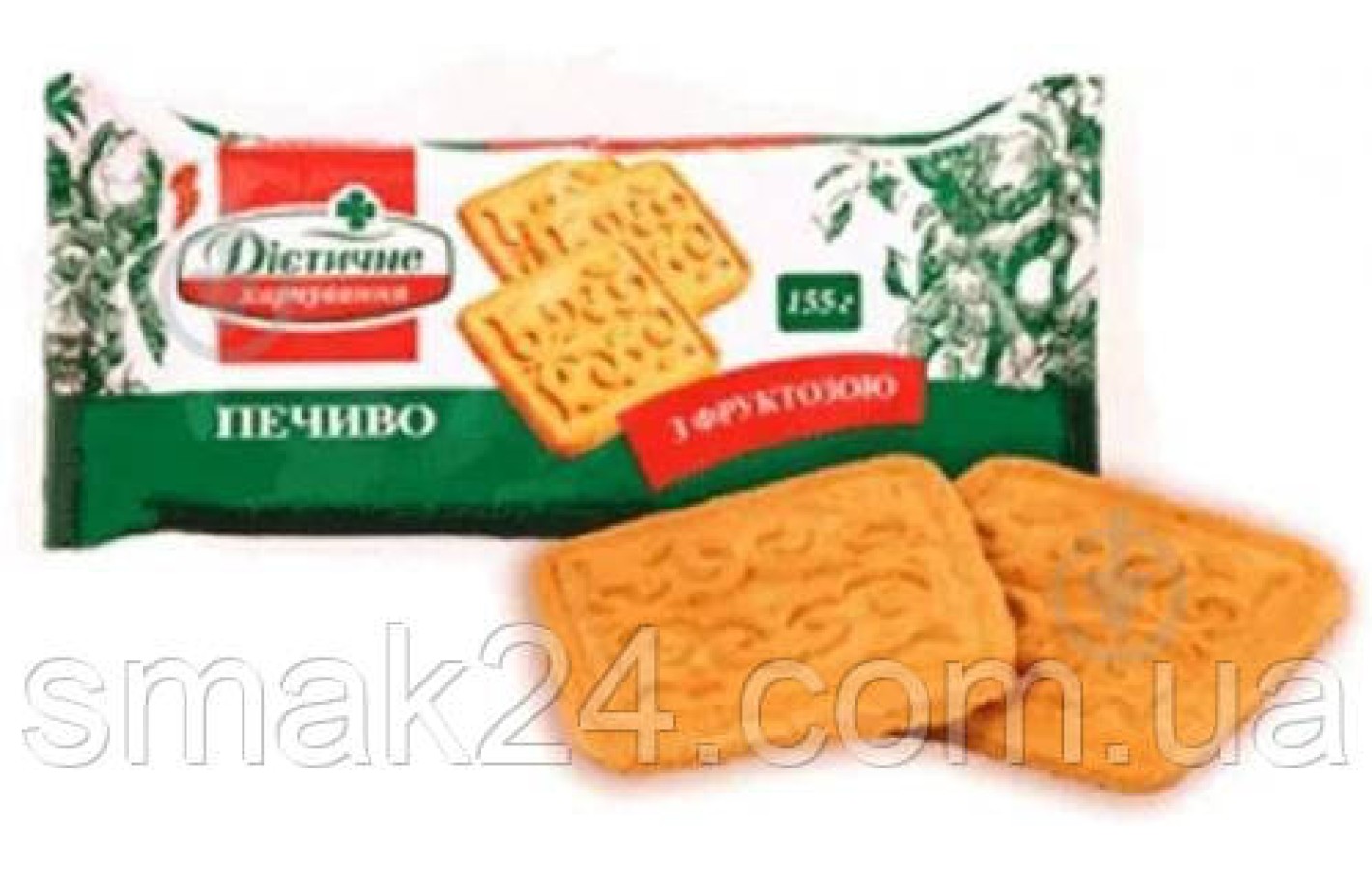 Печиво БЕЗ САХАРА 