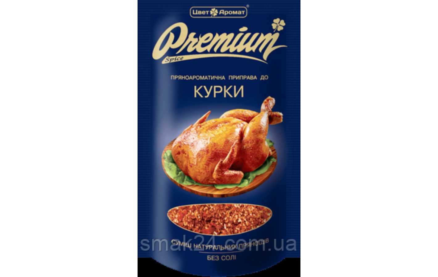 Приправа для курки Преміум без ГМО Цвіт Аромат 25 г