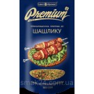 Приправа для шашлику Преміум без ГМО Колір Аромат 25 г