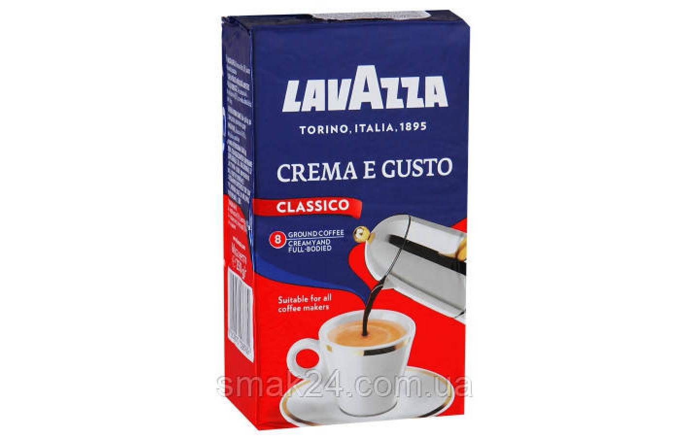 Кофе молотый Lavazza Crema e Gusto classico 250 г (эконом. серая) Италия